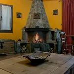 Llar De Cosme Εξοχικό σπίτι