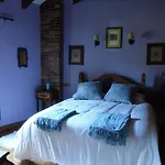 Llar De Cosme Εξοχικό σπίτι